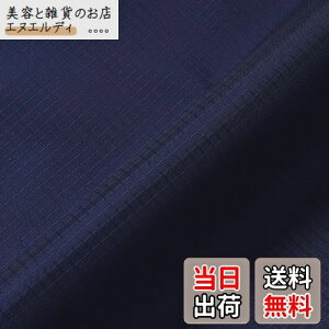 RUSUNM iCn z 200×145cm  n n AEghAn eg ^[v nbN JCg obO  DIYpnilCr[j