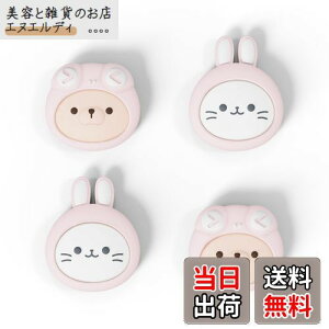 PlayVital ps portalΉpWCXeBbNLbvJo[ASteam Deck OLEDɑΉpObvWCXeBbNLbvASteam Deck LCDɑΉpTObvLbvyETM̒ݔLJG