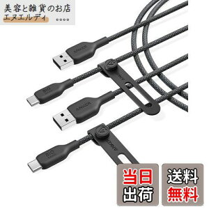 y2{ZbgzAnker USB-C & USB-A P[u (ϋviC) iPhone15 / Galaxy Android eΉ 1.8m ubN
