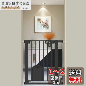 Fairy Baby xr[Q[g ybghAt L  Q[g 76cm xr[tFX ˂莮 _ubN  J ԂQ[g xr[K[h  Ki gt[t t68-