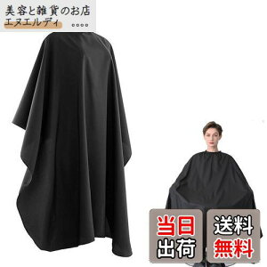 [Doyime] U}g wA[Gv UP[v wAJ[ P[v l qp t@~[ wAJbg ѐ eGv wAT ƃGv ܂ ߉\ vUP[v 