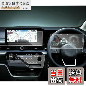 ruiya y3_Zbgz V^ Y Zic28 یtB p 12.3C` ir(KX)+[^[+GARpl tB یtB c28 Zi ANZT[ p[c 9H LYh~ h~ 