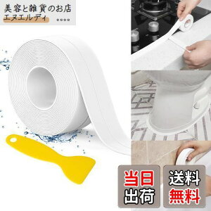 Ahialstue he[v Ce[v hJre[v ԃe[v ϔM hJr h h C@\t ԃpbL ͂ȔS ̂c炸 ܂ڂŊȒPɓ\ ܉K[h ƎZ Lb`