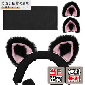 Geekria Jo[ ݊ jbgn wbhohLX[c CU[ Razer, XeB[V[ SteelSeries, HyperX, [nCU[ Sennheiser, AXgebN ASTRO, \j[ Sony, WN[ Logitech, I[f