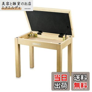 Donner sAm ֎q y[t L[{[hx` ؐ sAmCX `FA Xc[ 芴 Sn悢 ~ 140kgω׏d 52.1cm s34cm x[W