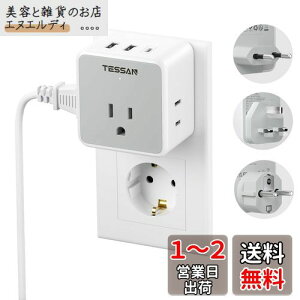 ϊvO CORZg C/BF/SE^Cv TESSANCOspA_v^[ O\ 3AC 2type-A1USB-C|[gt ؍/hCc/C^A/VK|[/CMX/`/AWA/[b
