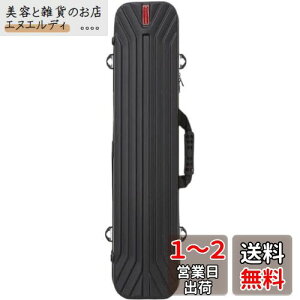[FMAFNLY] bhP[X ފƃP[X [P[X n[hP[X bN X|W ނobO ނƑ ނƓ e h | σXNb` ubN 130cm