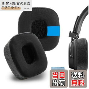 Geekria C[pbh Sport ݊ pbh }[V Marshal Major III Wired, Major III Bluetooth Wireless, MID ANC, Major IV wbhzɑΉ pbh C[/C[Jbv (pWF/)