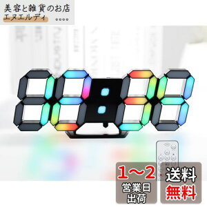 KOSUMOSU FfW^v 7FLEDv lIv RGBǊ|v uv 邳\ 9.7C` Rt ԕ\(12/24)/t/x(x/?) A[@\