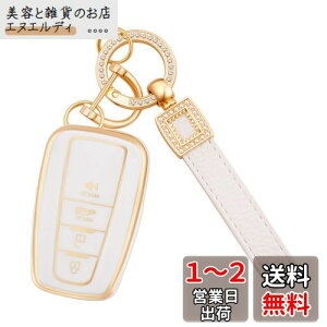 g^ L[P[X TOYOTA R g^ L[ Jo[  TPU y VR C-HR vEX 50n V^ J[ RAV4 50n J70n hN[U[ vh 150  p g^ L[z_[ 