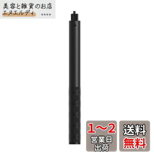 Insta360ɑΉ 120cmڂɌȂ B_ 1/4C`lW 22cm 120cm܂ ߉\ Insta360 X4/X3/ONE X2/Insta360 ONE X/ONE/EVO/ONE RJ ɑΉ
