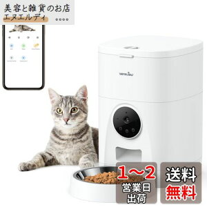 Wansview a LΉ 300fJt 4Le ^^ X}[ga@ Av 1080P荂2KybgJ 15H ^C}[a XeX{E