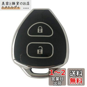 Kinotaka g^p 2{^L[X TPUL[P[X 10n At@[h /I[X150n/ 200nnCG[X / Bbc/EBbV/NeBX/J[ Ȃ p݌vL[Jo[ (ubN)