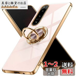 Xperia 10 V P[X Ot Sony GNXyA10V / SO-52D / SOG11 p Jo[ Uovon X}zP[X X^h@\  ԍڃz_[ Ή gуJo[ y Xgbvt EsN