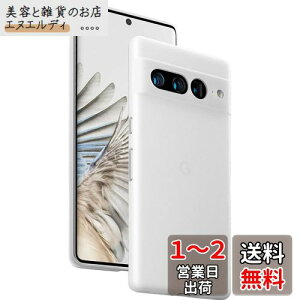 u0.3mmɔvGoogle Pixel 7 ProP[X memumi}bg IWi݌v wh~ th~ lCP[X?Jo[