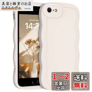 GUAGUA iPhoneSe EF[u P[X iPhone7 8 Phone SE 7 8 P[X ˂  se2 se3lC X}zP[X \tgTPU op[ ϏՌ y ^ ~ CX[dΉ Xgb