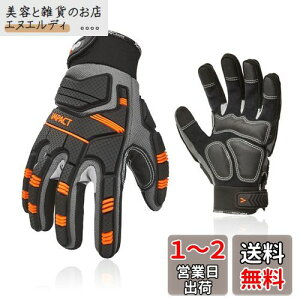 [Vgo...] SƎ Y JjbNO[u ^b`plΉ ϖ ImpactՌz oCN  Heavy Duty hU K[SL9792IP(L, O[{IW)