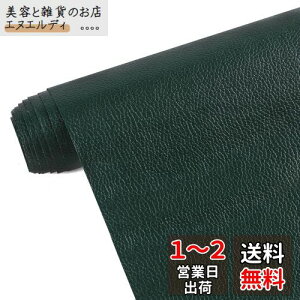 DERAYEE \郌U[  n \t@[CV[ ڒ ϋv CV[g oCN V[g C vV[g h ֎q ւV[ (CNO[, 40X200cm)