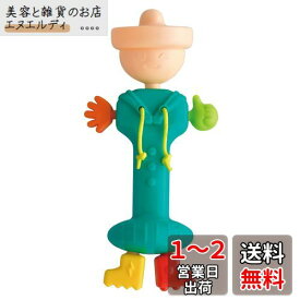 ピープル ノンキャラ良品 なめられ太郎5代目 TB-025