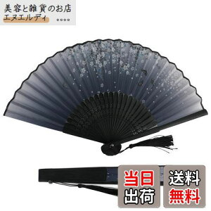 [DERAYEE] q ܂ | a   莝 Ղ ԉΑp a v[g Y (ubN)