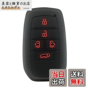 Kinotakag^p݌v X}[gL[P[X 40nFt@CA V^ VOXY 90n L[P[X mA 90n L[Jo[ V^HNV[ L[Jo[ 2022N ŐV voxy NOAH 90n ANZT[ p[c (ub