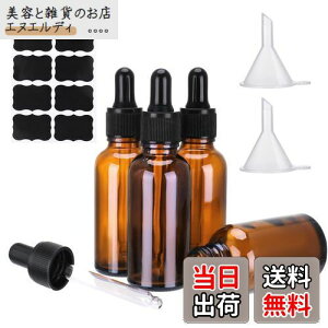 girldate X|Cg{g 30ml 4{Zbg Ռr A}ۑe r A}Ռr KX F gѕ֗  lߑւ ۑp 傤t XebJ[t