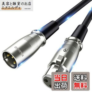 }CNP[u KASIMO XLRP[u LmP[u }CN  IX-X XLRoXڑ }CN^p v^ RfT}CNAAVAvAXs[J[̘^foCXɑΉ (5m)