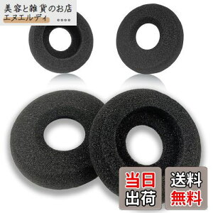 wbhZbgpC[pbh a58mm CallezC[pbh PlantronicsKp HW251N HW261N HW510 HW520 Blackwire C320 3210 3220 Jabra Biz 2300 GN2000 PRO 920 9450 эłWTCỸItBXwbhZbgɑ