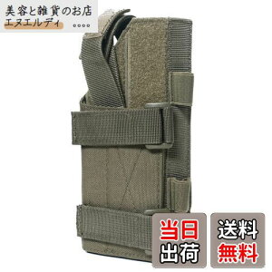 TRIWONDER nhK zX^[ [ xg bOzX^[ e x_ Kz_[ ToQ[ ^NeBJ  bO|[` (O[)