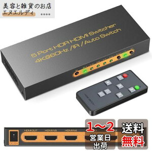 HDMI؂ւ2.0 51o 4k@60hzHDCP2.2HDRΉ RtPS5/PS4/Nintendo SwitchΉ