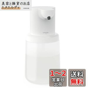 u2023VovUmimile~}C \[vfBXyT[  A 450ml fo4iK [d h nh\[v lߑւ {g