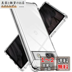 SMPURF P[X Google Pixel 7A p ϏՌ Jo[ NA Ռz|Pbg TPU op[ NA