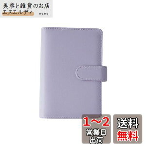 Costowns VXe蒠   U[ A6 6 yz_[t4J[h[ tB80t Lm[g蒠  rWlX蒠 pirWlXItBXpi ƋLOi ސE AE 