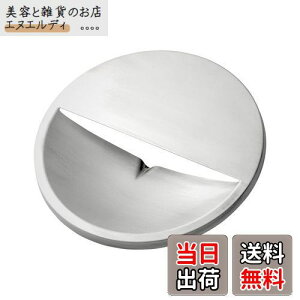 RCt rJo[ XeX W ӂyKrTCYFa14.5cmz rJo[ r ra Jo[ XeX O Kтɂ ډB ݌v qI ؂ꂪ 