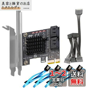 GLOTRENDS SA3034A 4|[gPCIe SATA3.0gJ[hAOSu[gT|[gASATAP[u1:5 SATAXvb^dP[u܂ށAWindows,Linux,Mac OS,NASƌ݊