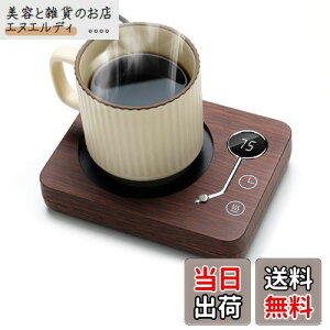 Kyerlish JbvEH[}[ R[q[ۉR[X^[ }OJbvEH[}[ hNEH[}[ 3ixݒ55x 65x 75x d̓ZT[t É dIt Rbvۉ //R[q[/