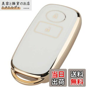 Kinotaka g^p CY _Cncp bL[ V^^tg L[P[X V^[~[ TPU L[Jo[ ^g V^g[ VR L[P[X RAIZE ROCKY TAFT L[Jo[ (zCg)