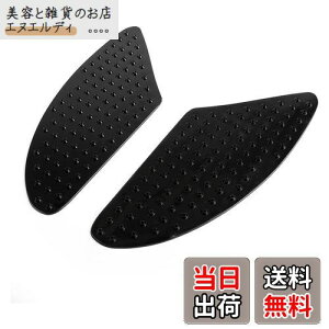 Chaojibao EZbg oCNėp j[Obvpbh TCh ^Npbh K CBR600 1000RR CB400 oCN ^N pbh V[ V[g veN^[ j[Obvpbh ^NgNVpb