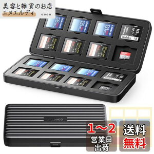 ORICO SDJ[hP[X }CN SD J[h P[X SDJ[h[P[X 32Xbg (SDJ[h*16{MicroSDJ[h*16) e vdl ho ϏՌ fBAP[X tⳕt MSCD-2