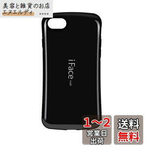 iFace mall iPhone SE 2/3/7/8 P[X ACtH SE2 SE3 ACtH7 ACtH8 ACtFCX [ X}zJo[ CX[dΉ n[hP[X (ubN)