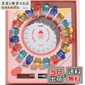 HIKOTO  P[X P[X xr[pP[X   oYj Mtg q j̎q ̎q isN&j