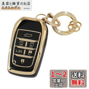Futwod L[P[X L[z_[ At@[h30n Ft@CA30n X nA[ VG^ XNX RAV4 PHV 50n L[VF L[Jo[ 6{^ g^ p L[`F L[Jo[ 