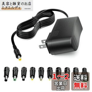 powseed 12V 2A ACA_v^[ 24W 0.5A 1A 1.5A 2AdacA_v^[ 10ϊRlN^[ LEDXgbv CCTV J [^[ tj^[ɑΉ dc?z [d