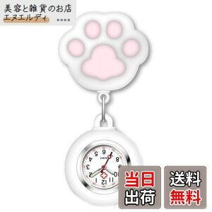 YFFSFDC i[XEHb` v |PbgEHb`t ₷ŌtÏ X^btp (L̒ܕ)