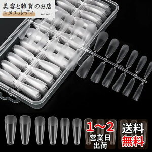 Annhua  lC`bv 240Zbg  o[i lC NA`bvZbg NAlC`bv   lC`bv RȃtBbg WFlC Ɩp Kp lC