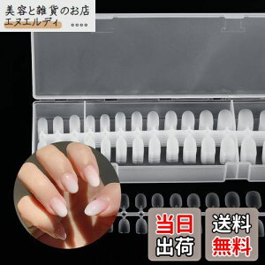 Annhua lC`bv   e 300 I[o V[g lC Kp t lC lC`bv n  lC`bvNA TfBOς WF`bv 