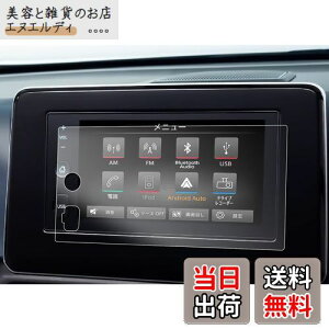 ruiya PETtB V^ Yp 7C` IWi fBXvCI[fBI tB ir یtB fBXvC tB YTN YfCY [NX ANZT[ HydroREC