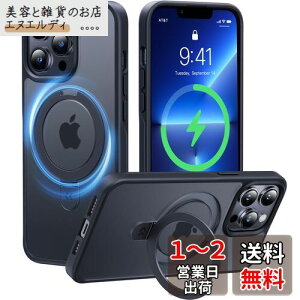 y2025KI4in1@\ځzCASEKOO iPhone13ProMax p P[X BX^h c ČRMILKi ϏՌ MagSafeΉ X}zP[X ` }bgdグ wh~ Xgbvz[t C