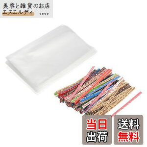 PATIKIL cCXg^C 8 cm  N[W[^C p[eB[LfB[ NbL[ MtgobO pH|ip ~bNXJ[ 12x8 cmobOt 100Zbg