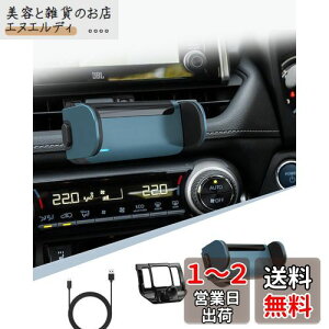 BIBIBO g^ RAV4 p X}zz_[ d^ RAV4 X}zX^h RAV4 ANZT[ J GARo 360x] Ў葀  Ȃ X}[gbN ^ @ΉiXO[
